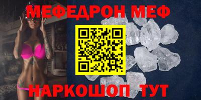 mix Ликино-Дулёво