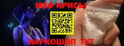 mix Ликино-Дулёво
