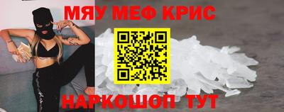 ALPHA PVP Лесосибирск