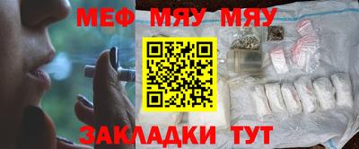 mix Ликино-Дулёво
