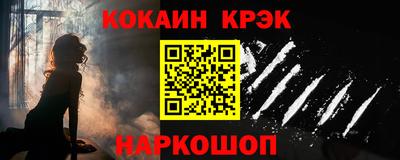 mix Ликино-Дулёво