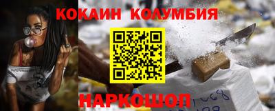 хмурый Малоярославец