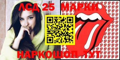 ALPHA PVP Лесосибирск