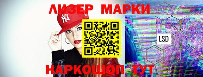 mix Ликино-Дулёво
