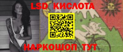 хмурый Малоярославец