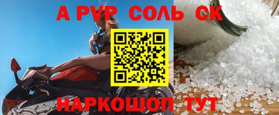 хмурый Малоярославец