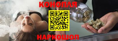 индика Ливны