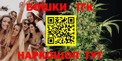 ALPHA PVP Лесосибирск