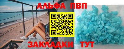 mix Ликино-Дулёво