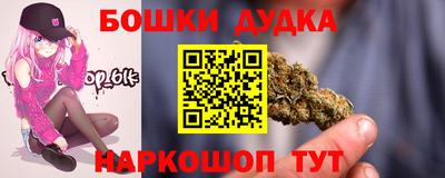 ALPHA PVP Лесосибирск