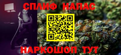 скорость Мариинск