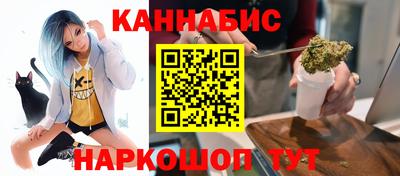 ALPHA PVP Лесосибирск