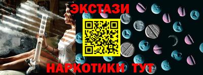 индика Ливны