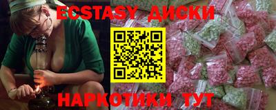 хмурый Малоярославец