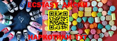 стаф Малгобек
