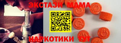 хмурый Малоярославец