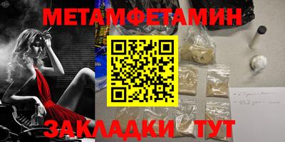 mix Ликино-Дулёво