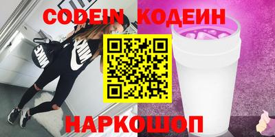 mix Ликино-Дулёво