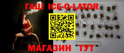 ALPHA PVP Лесосибирск