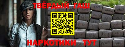 индика Ливны