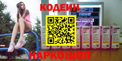mix Ликино-Дулёво
