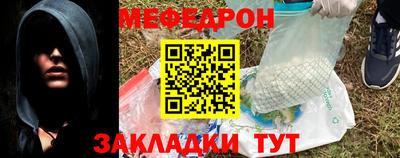 хмурый Малоярославец