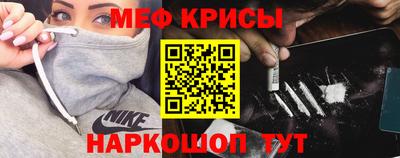 индика Ливны